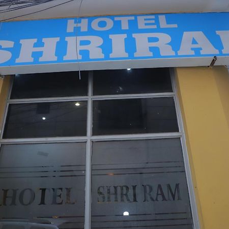 Hotel Shri Ram New Delhi Exterior photo